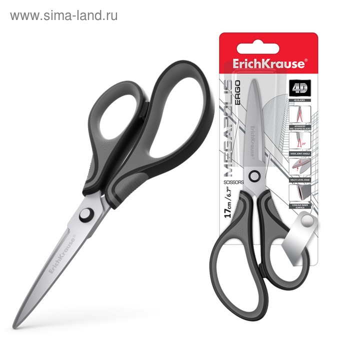 Ножницы ErichKrause Megapolis Ergo, 17 см, серо-черные
Ножницы ErichKrause Megapolis Ergo, 17 см, серо-черные