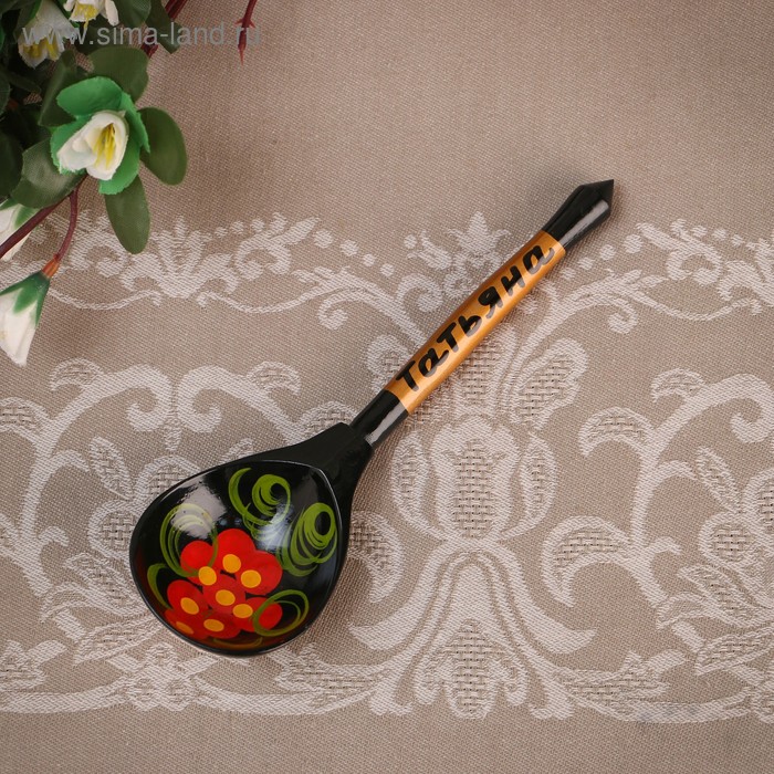 фото Ложка сувенирная, именная "татьяна", хохлома