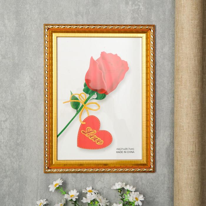 Фоторамка пластик формат А4 "Золотое плетение" 34,1х25,4х1 см
Фоторамка пластик формат А4 "Золотое плетение" 34,1х25,4х1 см