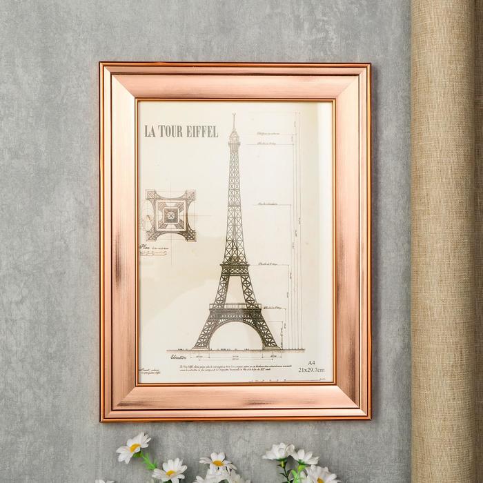 Фоторамка пластик формат А4 "Оливия" медная 35,7х27х1,7 см
Фоторамка пластик формат А4 "Оливия" медная 35,7х27х1,7 см