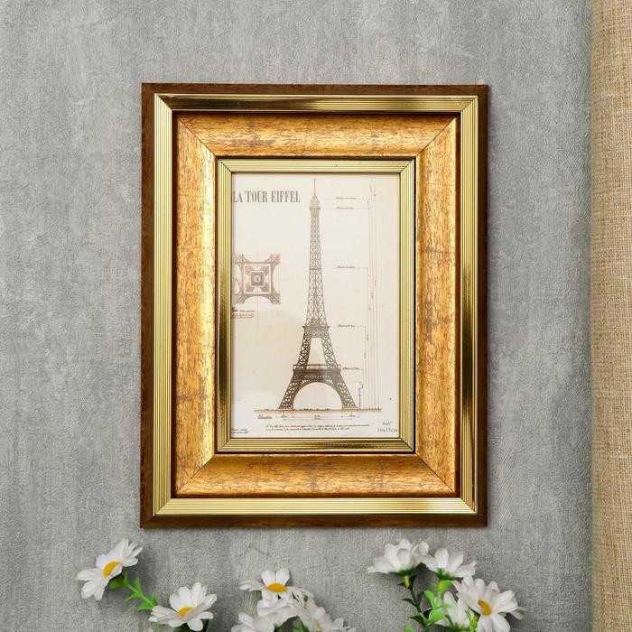 Фоторамка пластик 10х15 см "Медина" золото и полоски 22,5х17,7х1,8 см
Фоторамка пластик 10х15 см "Медина" золото и полоски 22,5х17,7х1,8 см