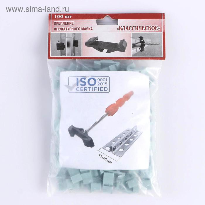 фото Классическое крепление штукатурного маяка