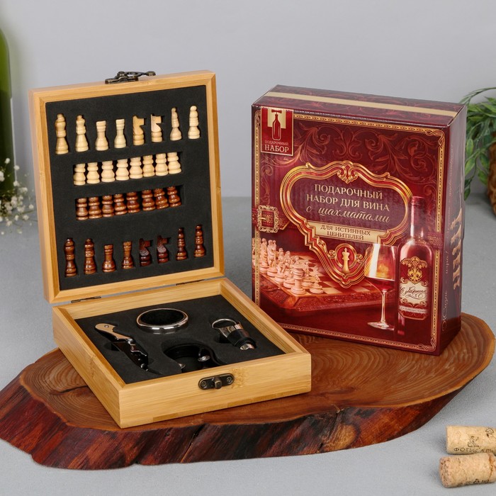 Подарочные наборы для вина с шахматами "Истина в вине", 14,6 х 16,7 см
Подарочные наборы для вина с шахматами "Истина в вине", 14,6 х 16,7 см