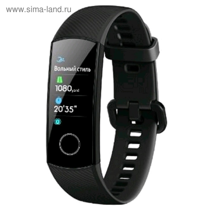Фитнес-браслет Honor Band 5 0,95", AMOLED, IP67, Bluetooth, Wi-Fi, Android, iOS, чёрный
Фитнес-браслет Honor Band 5 0,95", AMOLED, IP67, Bluetooth, Wi-Fi, Android, iOS, чёрный