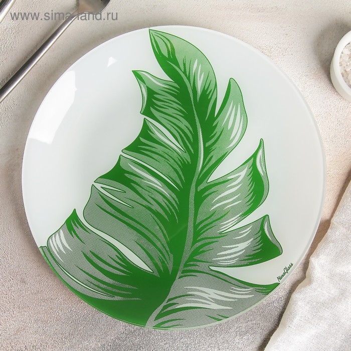 Тарелка десертная «Лист 1», d=26 см 
Тарелка десертная «Лист 1», d=26 см