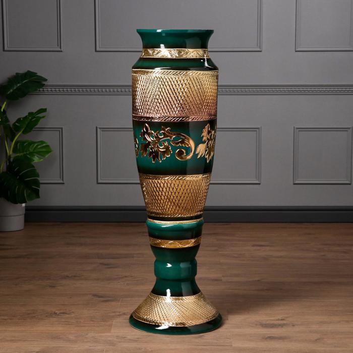 фото Ваза напольная"винтария" декор золотистый, сетка, зелёная, 105 см, керамика керамика ручной работы