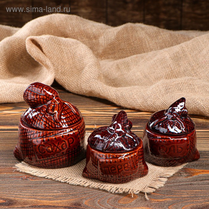 Набор для специй "Мешки", 3 предмета
Набор для специй "Мешки", 3 предмета