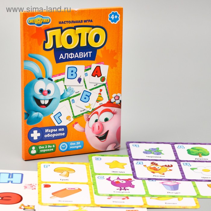 Настольная игра "Лото. Алфавит", Смешарики"
Настольная игра "Лото. Алфавит", Смешарики"
