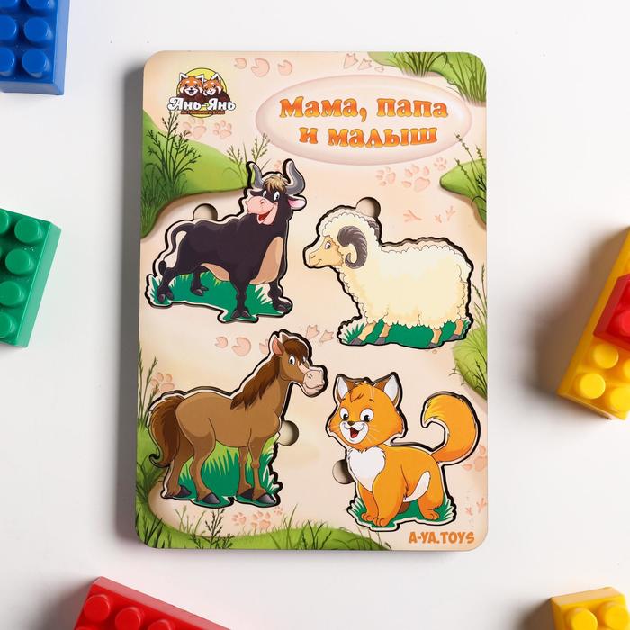 Вкладыш "Больше-меньше. Домашние животные"
Вкладыш "Больше-меньше. Домашние животные"