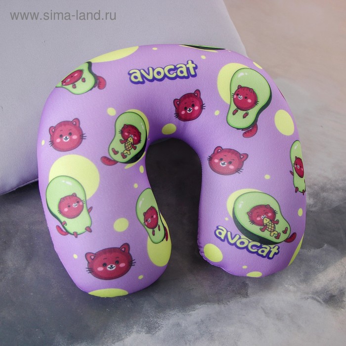 Подголовник-антистресс Avocat
Подголовник-антистресс Avocat