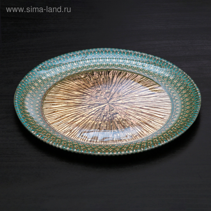 Тарелка «Морион», d=21 см, цвет голубой с золотом
Тарелка «Морион», d=21 см, цвет голубой с золотом