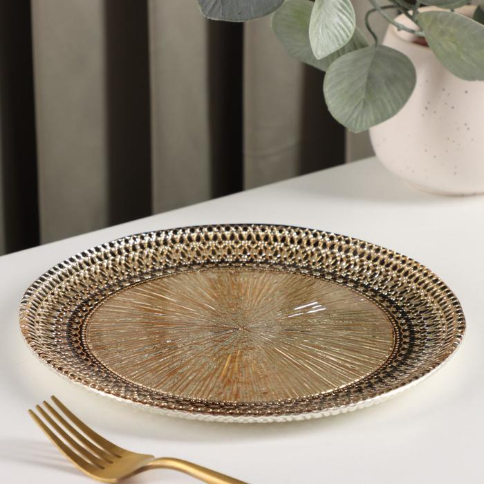 Тарелка «Морион», d=21 см, цвет чёрный с золотом
Тарелка «Морион», d=21 см, цвет чёрный с золотом