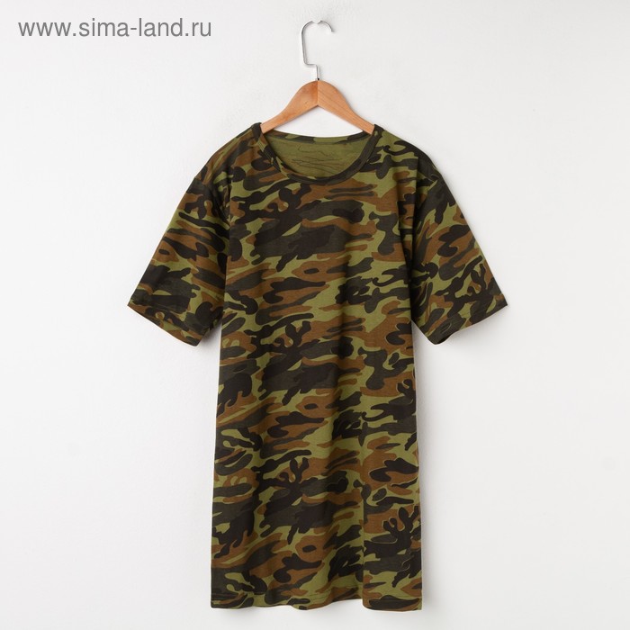 Футболка мужская камуфляж, цвет зелёный хаки, размер 56
Футболка мужская камуфляж, цвет зелёный хаки, размер 56