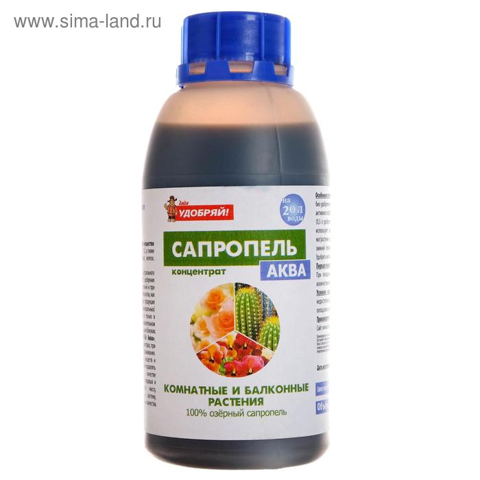 Удобрение "Дядя Удобряй", для комнатных и балконных растений, концентрат, 0,5 л 
Удобрение "Дядя Удобряй", для комнатных и балконных растений, концентрат, 0,5 л