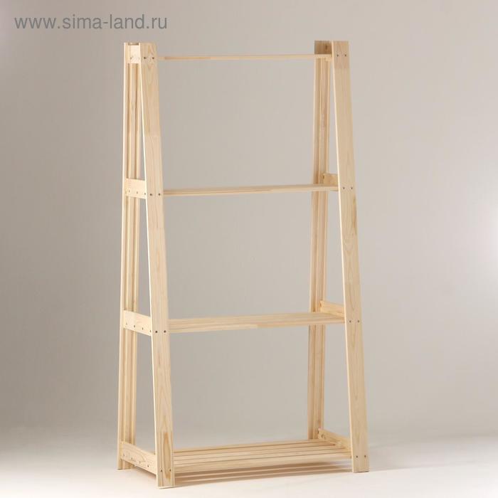 Стеллаж деревянный "Сэта" 156х82х44/37/28/18 см
Стеллаж деревянный "Сэта" 156х82х44/37/28/18 см