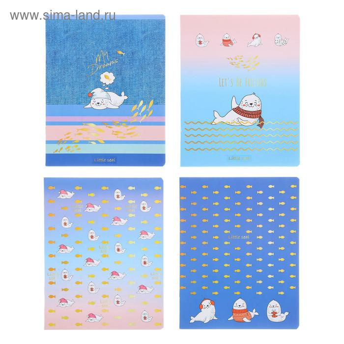 Тетрадь 40 листов в линейку Little seal, обложка мелованный картон, выборочный лак, МИКС 
Тетрадь 40 листов в линейку Little seal, обложка мелованный картон, выборочный лак, МИКС