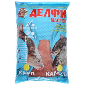 Прикормка Delfi «мастер», аромат тутти-фрутти, карп/карась, цвет жёлтый, вес 0,8 кг
Прикормка Delfi «мастер», аромат тутти-фрутти, карп/карась, цвет жёлтый, вес 0,8 кг