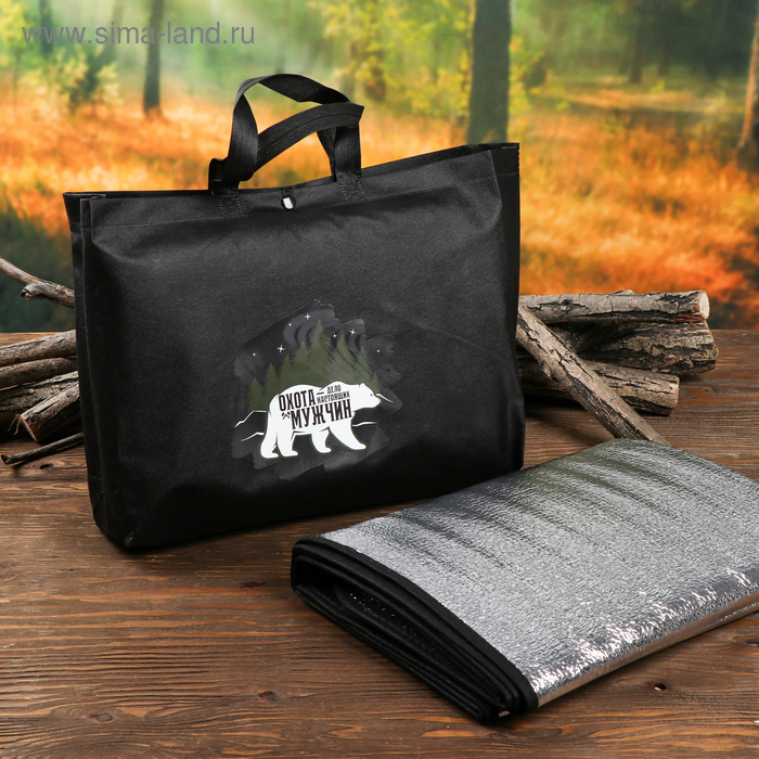 Коврик туристический «Охота», 160 × 72 см
Коврик туристический «Охота», 160 × 72 см