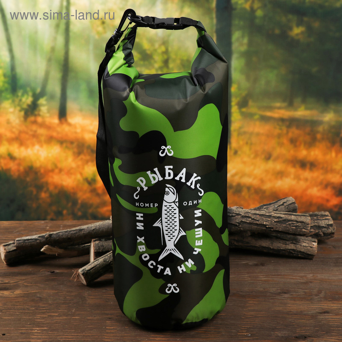Водонепроницаемая сумка «Рыбак», 10 л
Водонепроницаемая сумка «Рыбак», 10 л