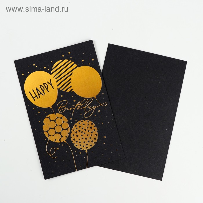 Открытка на черном крафте Happy Birthday, 10 х 15 см
Открытка на черном крафте Happy Birthday, 10 х 15 см