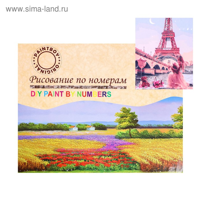 Картина по номерам на холсте «Ожидание момента» 40х50 см
Картина по номерам на холсте «Ожидание момента» 40х50 см