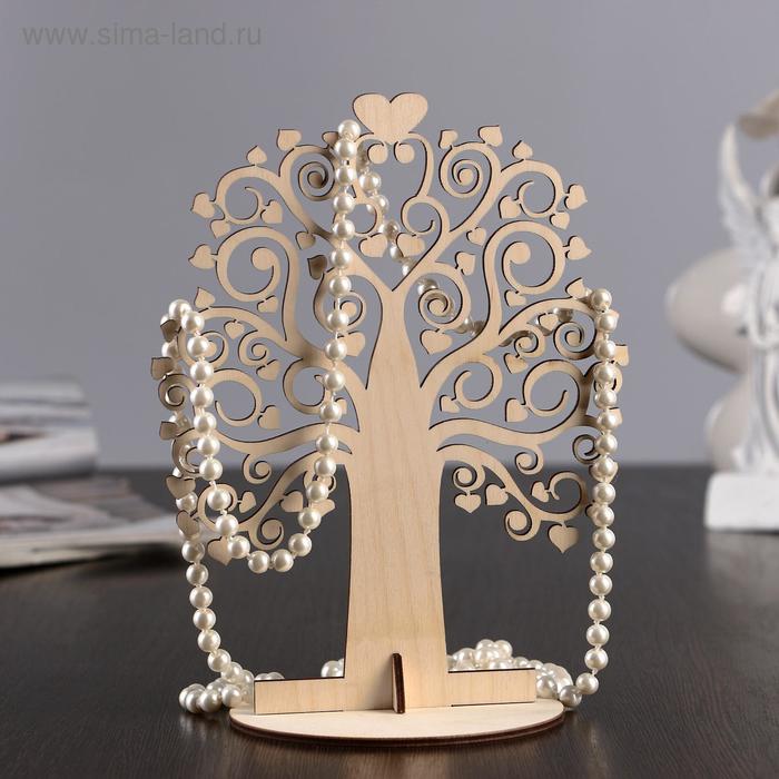 Подставка для украшений "Чудо-дерево", 22×17×0,3 см
Подставка для украшений "Чудо-дерево", 22×17×0,3 см