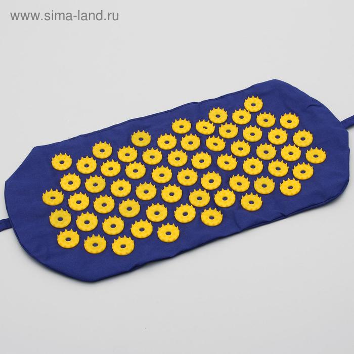 Аппликатор игольчатый «Повязка», 61 колючка, синий, 25х40 см
Аппликатор игольчатый «Повязка», 61 колючка, синий, 25х40 см