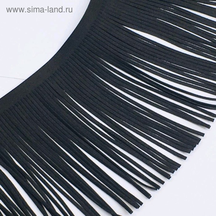 Бахрома декоративная, 14,5 см, цвет мокрый асфальт
Бахрома декоративная, 14,5 см, цвет мокрый асфальт