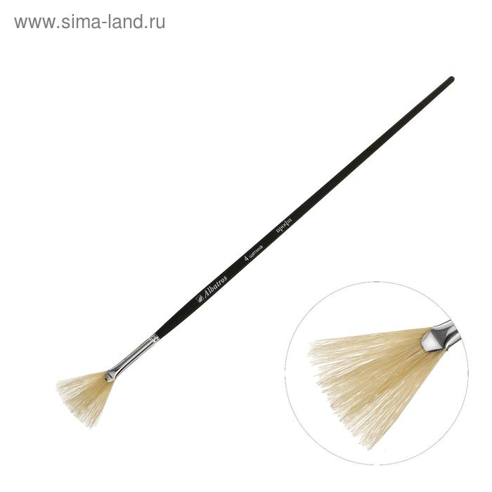 Кисть Веерная Щетина, серия "Профи" №4, L-25 мм (удлинённая ручка)
Кисть Веерная Щетина, серия "Профи" №4, L-25 мм (удлинённая ручка)