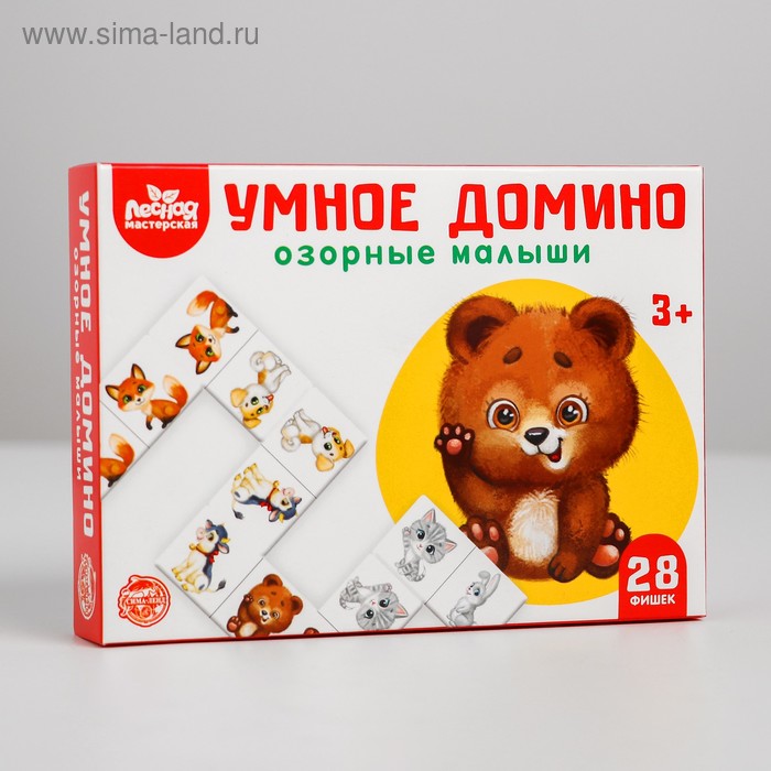 Умное домино. Озорные малыши, 28 фишек
Умное домино. Озорные малыши, 28 фишек