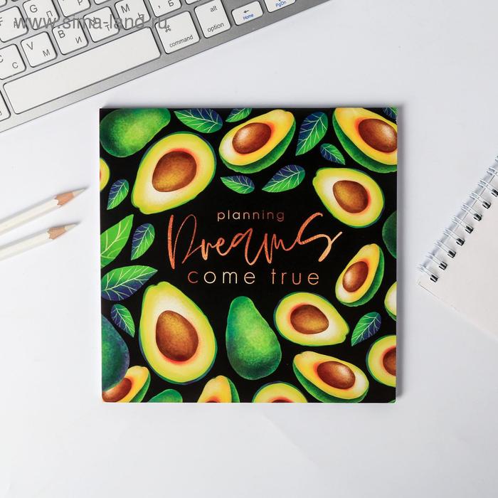 Планер квадратный Dreams come true
Планер квадратный Dreams come true