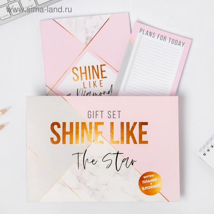 Подарочный конверт: блокнот А5, 32 листа и планинг 50 листов Shine like
Подарочный конверт: блокнот А5, 32 листа и планинг 50 листов Shine like
