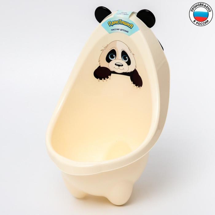 Писсуар детский «Пандочка», цвет бежевый 
Писсуар детский «Пандочка», цвет бежевый