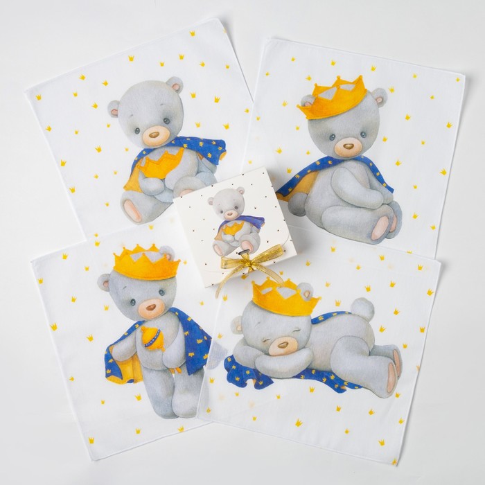 Набор носовых платков Крошка Я «Принц Митчелл» 25х25 - 8 шт, 65 гр/м2
Набор носовых платков Крошка Я «Принц Митчелл» 25х25 - 8 шт, 65 гр/м2