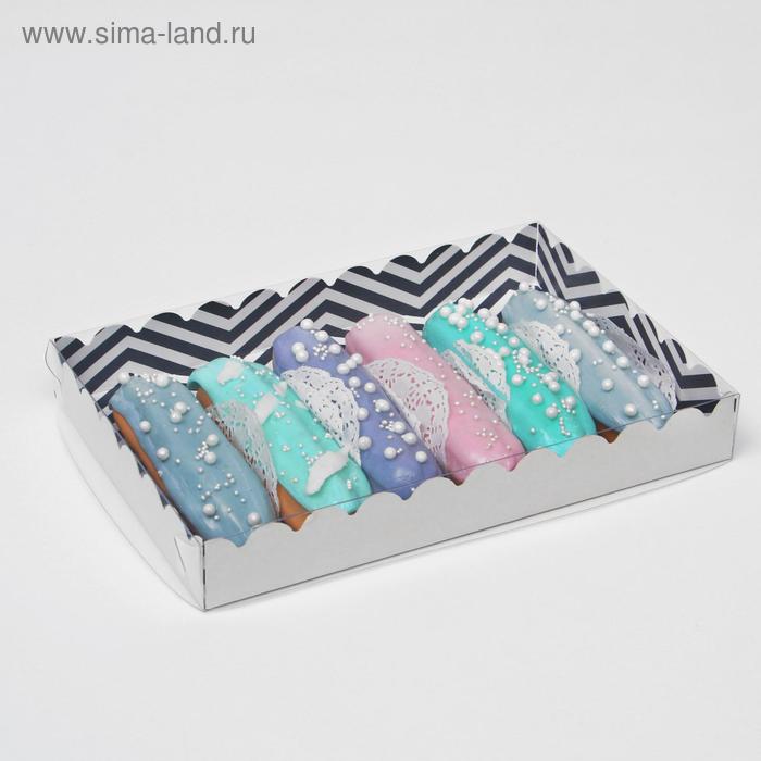 Коробочка для печенья с PVC крышкой "ЗигЗаг", белая, 22 х 15 х 3 см
Коробочка для печенья с PVC крышкой "ЗигЗаг", белая, 22 х 15 х 3 см