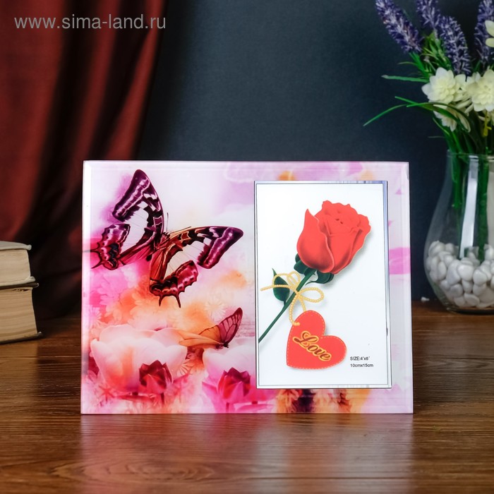 Фоторамка стекло "Ультрафиолет" 10х15 см
Фоторамка стекло "Ультрафиолет" 10х15 см