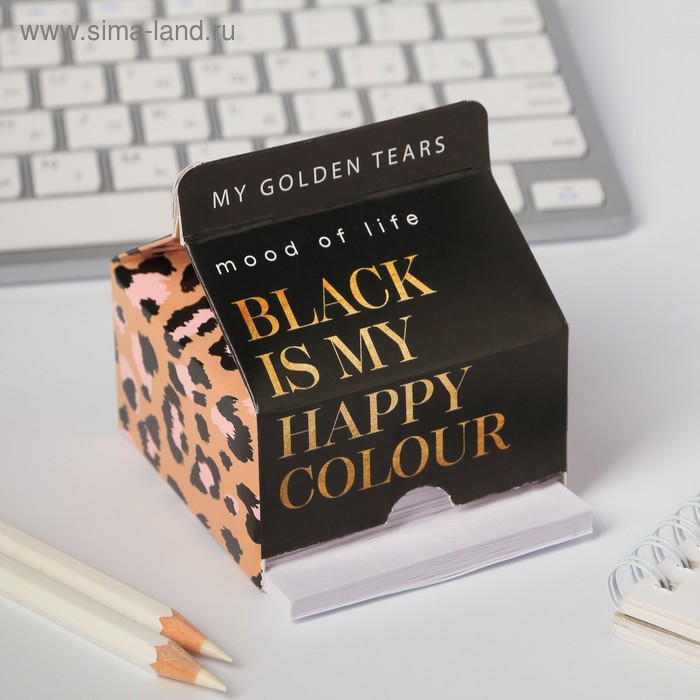 Бумага для записей Black is my happy colour, 150 листов
Бумага для записей Black is my happy colour, 150 листов