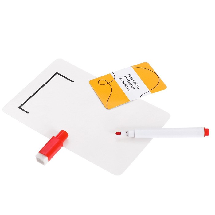 фото Настольная игра на угадывание «рисовалка»: карточки, маркеры, звонок лас играс kids