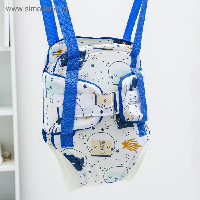 Прыгунки №1, 2в1, «Космос»
Прыгунки №1, 2в1, «Космос»