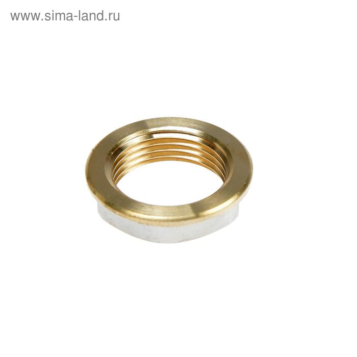 Контргайка с ребордой "CTM", 3/4", внутренняя резьба, латунь
Контргайка с ребордой "CTM", 3/4", внутренняя резьба, латунь