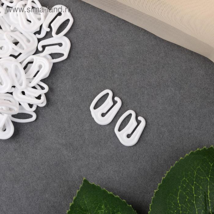 фото Крючок для бретелей, 10 мм, 100 шт, цвет белый