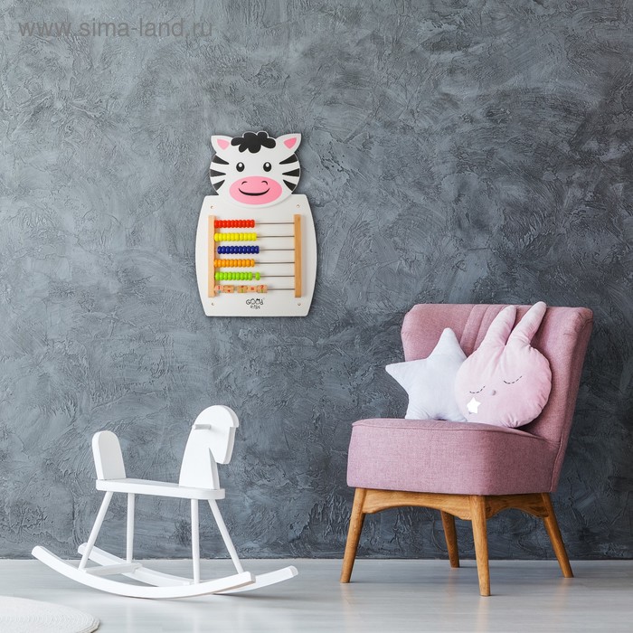 Бизиборд настенный «Коровка», 55 × 36 × 4 см
Бизиборд настенный «Коровка», 55 × 36 × 4 см