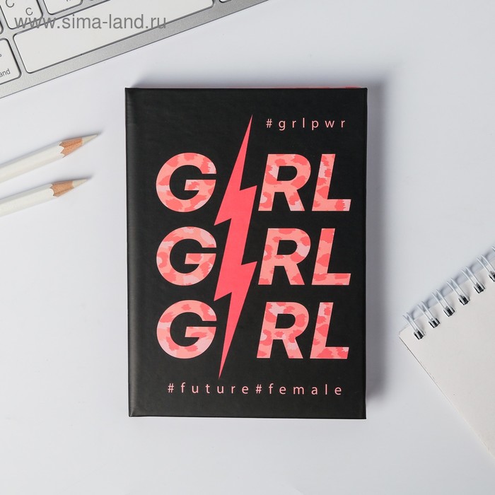 Ежедневник мини GIRLGIRLGIRL, 80 листов
Ежедневник мини GIRLGIRLGIRL, 80 листов