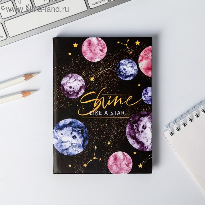 Ежедневник мини Shine like a star, 80 листов
Ежедневник мини Shine like a star, 80 листов