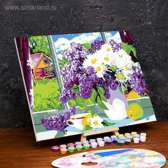 Картина по номерам на холсте с подрамником «Сирень на окне» 40×50 см
Картина по номерам на холсте с подрамником «Сирень на окне» 40×50 см