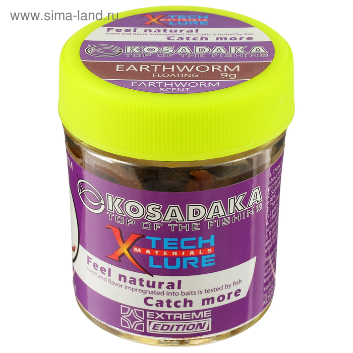 Приманка силиконовая KOSADAKA «Земляной червь», запах червя, 9 г
Приманка силиконовая KOSADAKA «Земляной червь», запах червя, 9 г