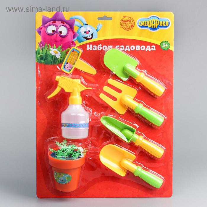 Игровой набор "Набор садовода", СМЕШАРИКИ
Игровой набор "Набор садовода", СМЕШАРИКИ