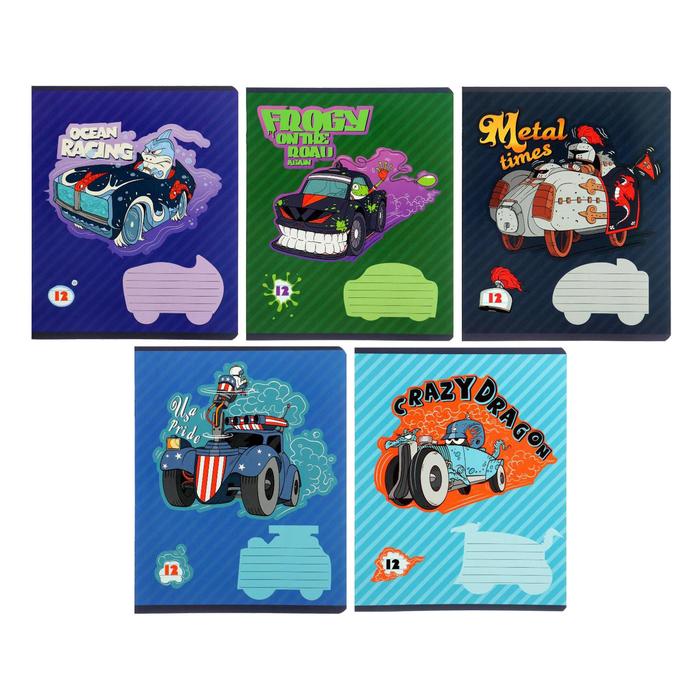 Тетрадь 12 листов в линейку «Мульти авто», обложка мелованный картон, двойной УФ-лак, блок офсет, МИКС
Тетрадь 12 листов в линейку «Мульти авто», обложка мелованный картон, двойной УФ-лак, блок офсет, МИКС