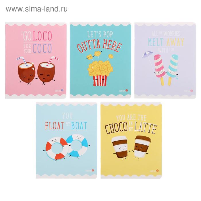 Тетрадь 48 листов в клетку Muy Pop, обложка мелованный картон, двойной УФ-лак, конгрев, блок офсет, МИКС
Тетрадь 48 листов в клетку Muy Pop, обложка мелованный картон, двойной УФ-лак, конгрев, блок офсет, МИКС