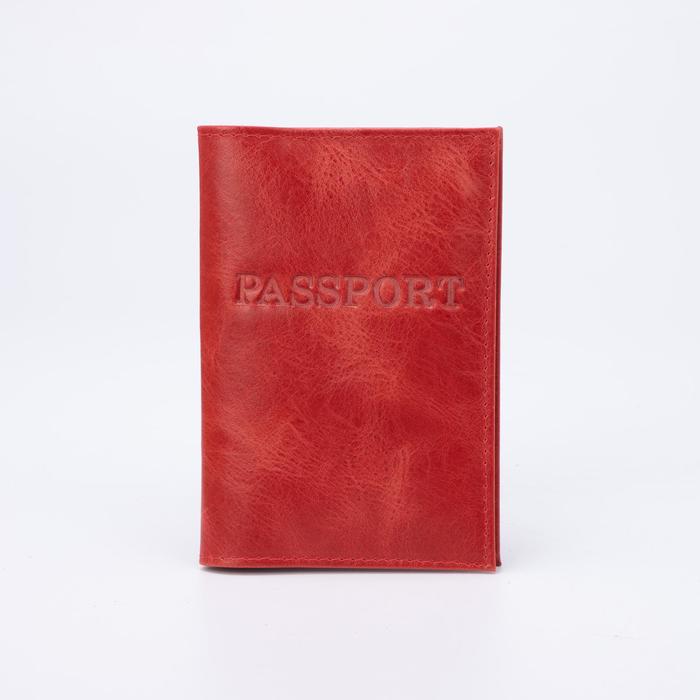 Обложка для паспорта, цвет красный
Обложка для паспорта, цвет красный